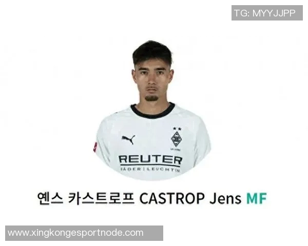 德媒聚焦韩国归化球员卡斯特罗普惨遭巴西0比5重创梦碎世界杯